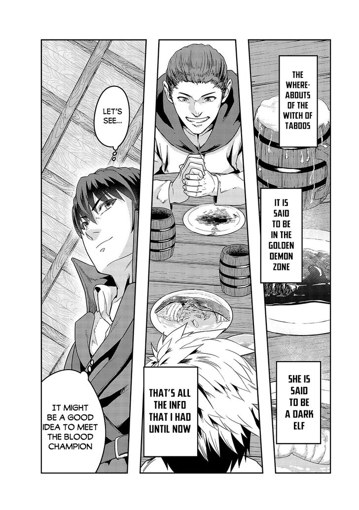 Failure Frame, Chapter 24 image 29
